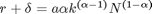$r + \delta = a \alpha k^{(\alpha-1)} N^{(1-\alpha)}$